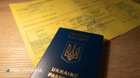 Що робити, якщо ви купили "липовий" сертифікат і хочете зробити щеплення: в МОЗ дали відповідь