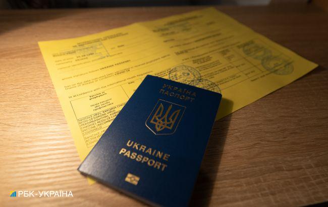 В Украине накрыли турагентство, где подделывали COVID-сертификаты. Сотрудницам объявили о подозрении