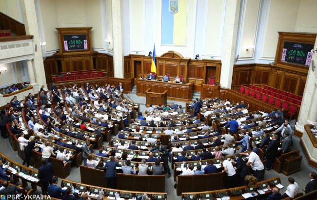 Рада змінила регламент в частині внесення поправок до другого читання законів