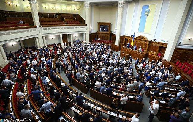 Внеочередное заседание Рады: опубликована повестка дня