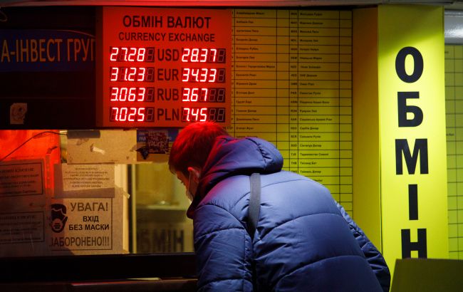 Українці дали оцінку поточному курсу гривні до долара