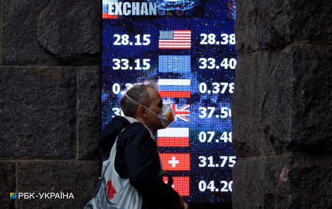 Что будет с курсом гривны к доллару: украинцы дали прогноз на полгода