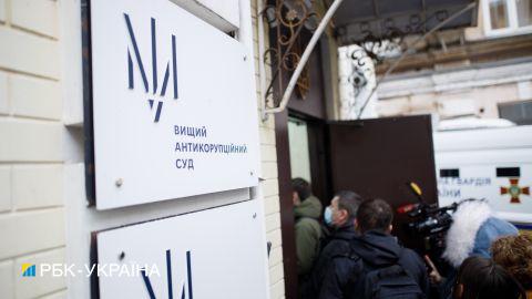 Вперше в історії: в Україні посадовця відправили у в'язницю, попри угоду зі слідством