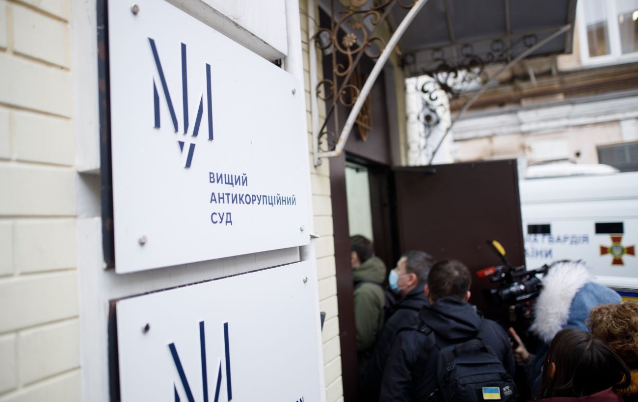 Суд обрав запобіжний захід ще одному фігуранту справи "Мідас"