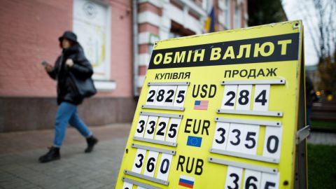 Глава Совета НБУ назвал причины внезапного укрепления гривны