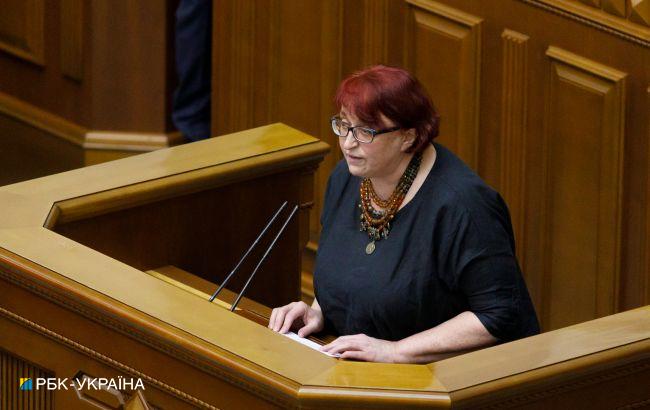 Комітет з етики рекомендував відсторонити Третьякову на п'ять засідань Ради