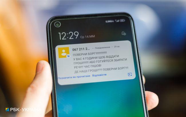 Требуют взятки от имени Госэкоинспекции: чиновников предупредили о мошенниках