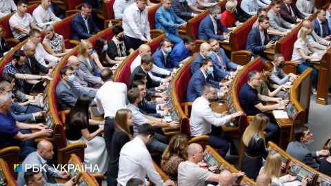 Рейтинг партій: за кого українці проголосують на виборах у Раду