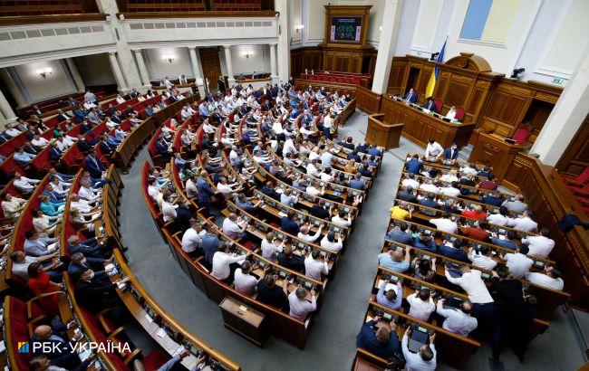 У Раду внесли заяву з приводу збройної агресії Росії проти України