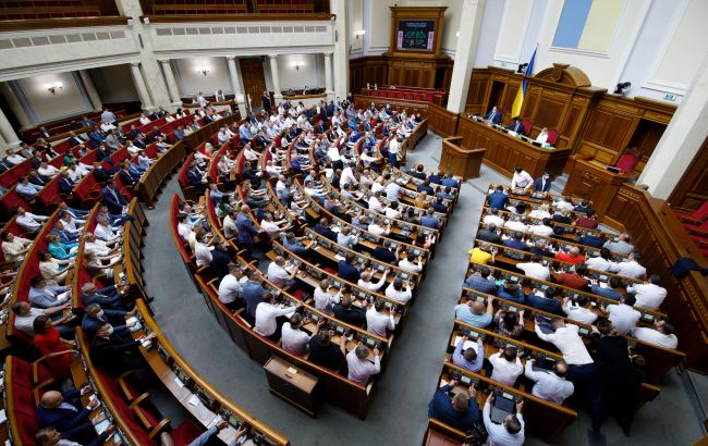 Рада начала рассмотрение госбюджета-2026 в первом чтении: что в документе