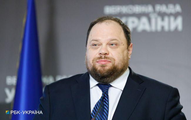 "Не каникулы": Стефанчук пояснил месячный перерыв в заседаниях Рады