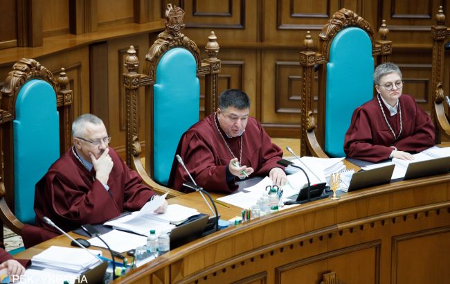 КСУ визнав неконституційною кримінальну відповідальність за недостовірне декларування