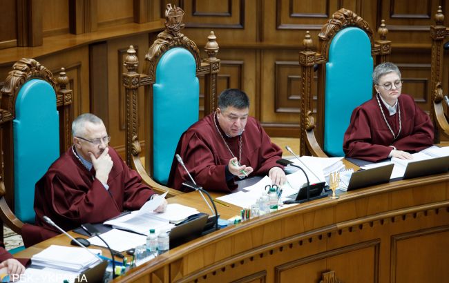 КСУ визнав неконституційною перевірку е-декларацій