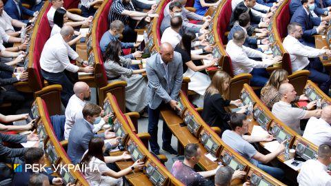 Рада соберется на внеочередное заседание: названа официальная дата