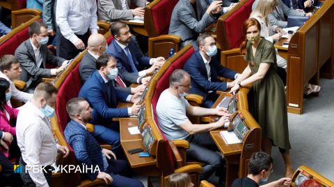 Рада зібралась на позачергове засідання: що розглянуть