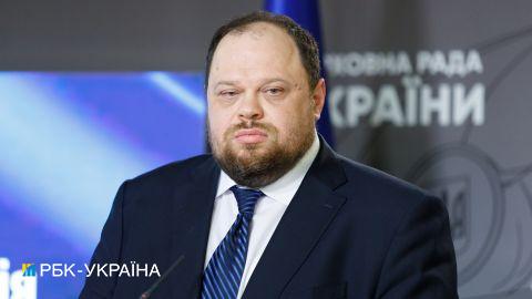 Стефанчук об угрозе со стороны РФ: мы готовы к любому развитию событий