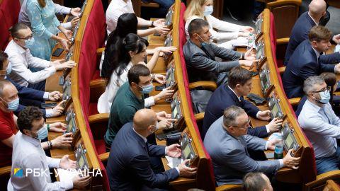 Стало известно, когда Рада рассмотрит введение чрезвычайного положения в Украине