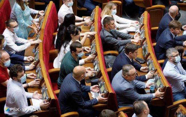 Указ про введення надзвичайного стану в Україні оновили: що змінилося