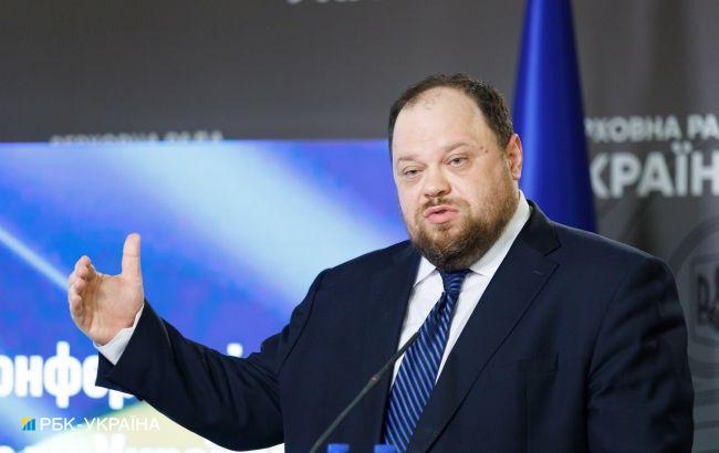Рада може повернутися до ідеї голосування онлайн, - Стефанчук
