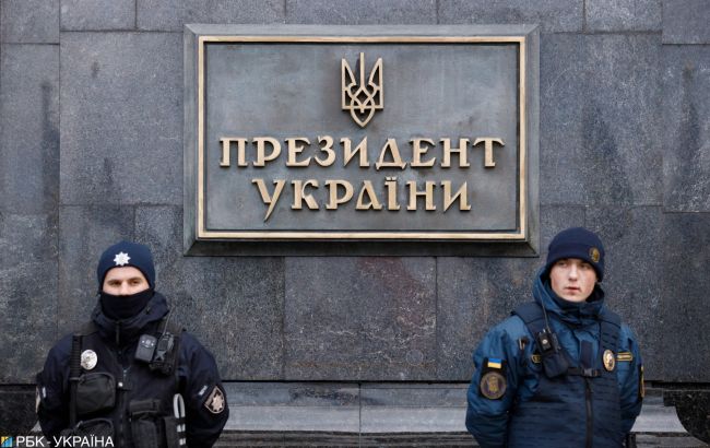 У Зеленського анонсували створення енергетичного штабу
