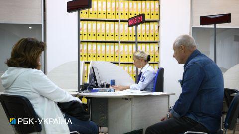 Как получить компенсацию за размещение переселенцев: список необходимых документов