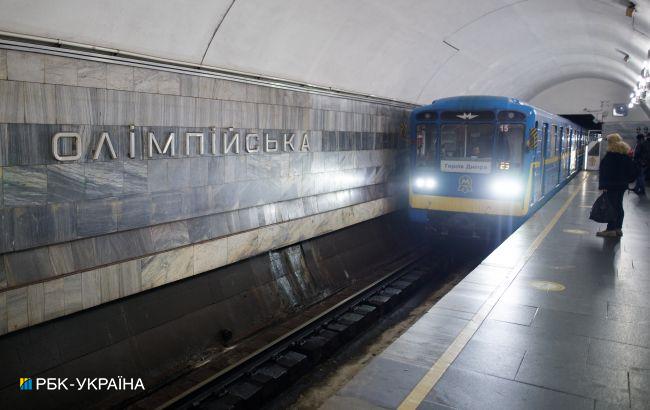 В Киеве 14 марта возможны ограничения на трех центральных станциях метро
