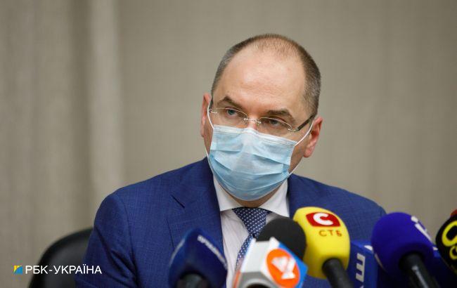 Украина перешла ко второму этапу вакцинации, - Степанов