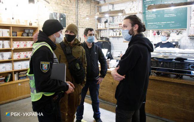 В Україні за три дні більше 1,6 тисячі закладів порушили карантин