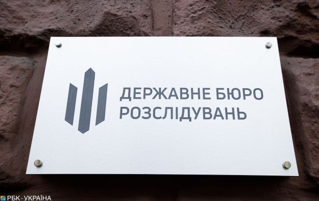 ДБР повідомило підозру правоохоронцям із Запорізької області, які зривали стяги України