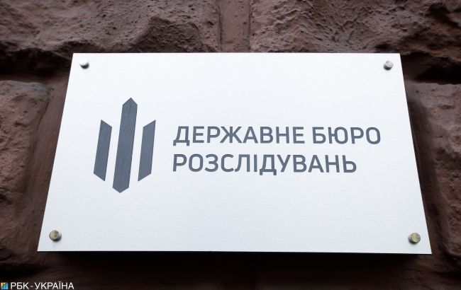 Відділ у справах Майдану в ДБР очолив слідчий з Луганської області