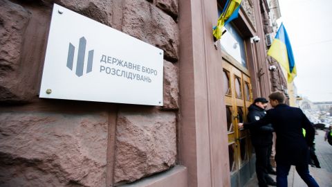 ГБР заблокировало приватизацию "Николаевской электроснабжающей компании"