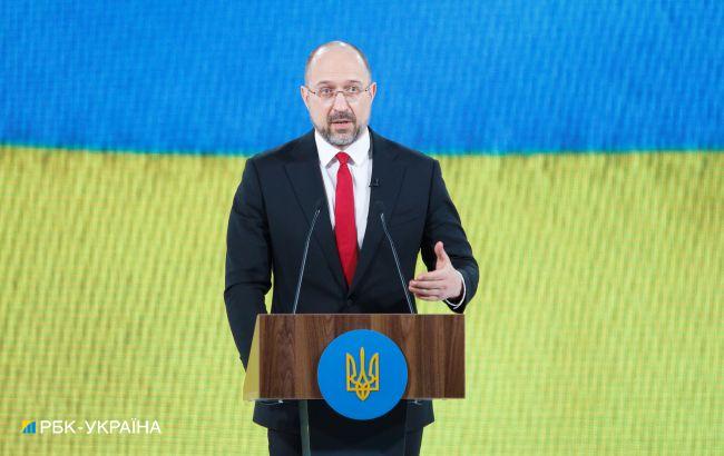 Шмыгаль назвал два препятствия на пути Украины в ЕС