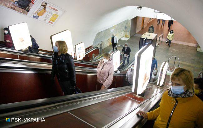 Станція метро "Вокзальна" у Києві знову працює