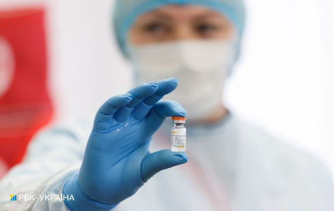 МОЗ назвало вакцину, яка на 96% запобігає госпіталізації при COVID