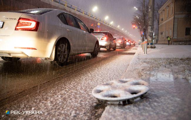 Непогода усилится. В Киеве предупредили о мокром снеге и гололеде завтра