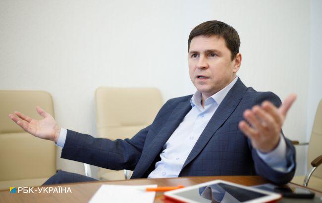 Потрапляння до списку "недружніх країн" Росії є знаком якості, - Подоляк