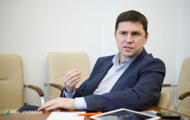 Подоляк ответил на циничные обвинения Захаровой: не "расширение конфликта", а оборона