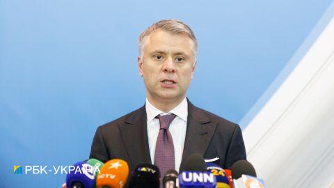 Витренко не исключил обжалование сертификации "Северного потока-2" и назвал условие