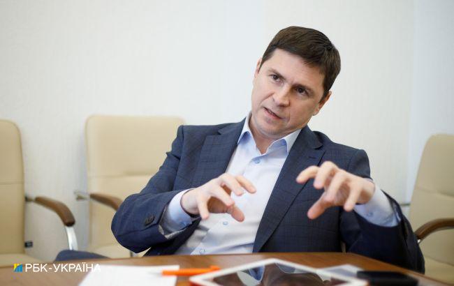 Техніка для наступу та додаткова допомога: Подоляк назвав дві основні теми на "Рамштайні-11"