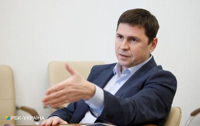 Это не сериал - люди гибнут. Подоляк призвал мир помочь Украине