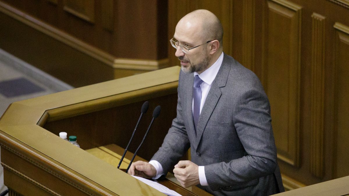 Шмыгаль объяснил, почему программа деятельности Кабмина требует доработки