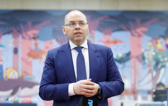 Екс-голову МОЗ Степанова заочно арештували: деталі справи