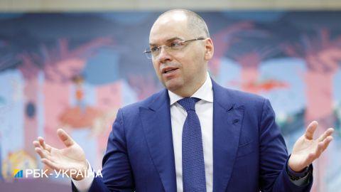 Рада получила представление об отставке Степанова