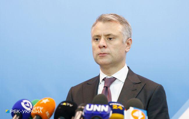 Витренко назвал стоимость водородного проекта "Нафтогаза" и RWE