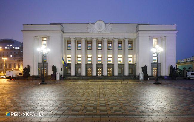 Рада одобрила конфискацию по решению суда имущества тех, кто поддерживает российскую агрессию