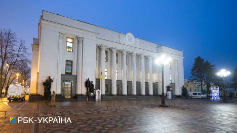 В'язниця для колаборантів. У Раді хочуть розширити коло осіб, яким загрожує покарання