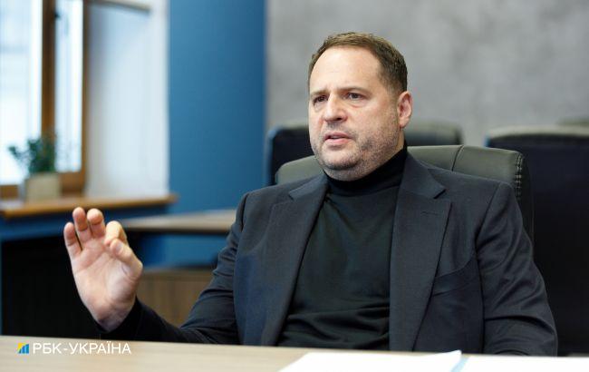 Заявка на членство Украины в ЕС на рассмотрении, - Ермак