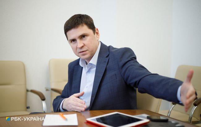 Metro, Auchan и не только. Подоляк рассказал о компаниях в РФ, на которые нужно наложить санкции