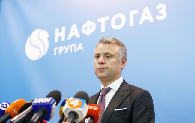 "Нафтогаз" начинает новый арбитраж против "Газпрома" из-за неуплаты за транзит