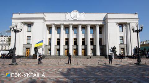 Рада заборонила сексизм у рекламі